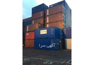 فروشنده انواع کانتینر فروش کانتینر 40 فوت