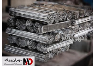 قیمت تسمه بولت تضمینی در شوش بهترین قیمت تسمه بولت درجه یک و تضمینی