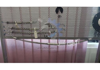 کابل شلاقی safety cable