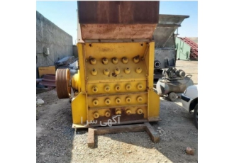 دستگاه سنگ شکن    فروش با ضمانت کیفیت