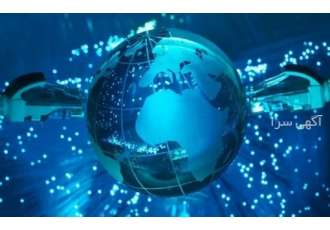 ارائه خدمات کسب و کار اینترنتی و طراحی سایت