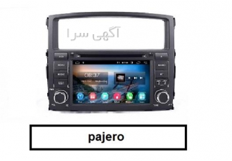 فروش مانیتور پاجیرو ۷ اینچ در تهران ضبط تصویری پاجیرو از صفحه ی نمایشی