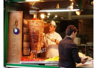 ادویه کباب ترکی دونر کباب Doner kebab