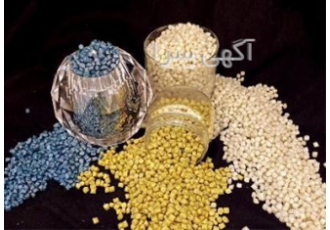 مواد گرانول بادی تزریقی و هاش در شهریار انواع مواد گرانول بادی در رنگ