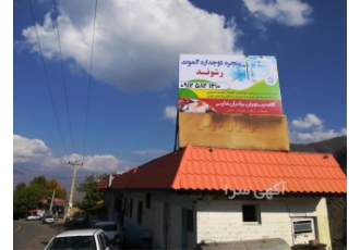 پنجره دو جداره ارزان رشوند