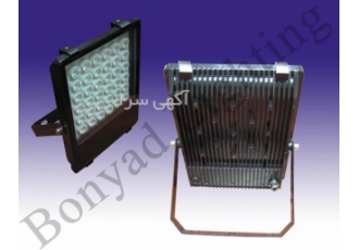 پروژکتور ۳۶ وات ال ای دی (LED) پروژکتور 36 وات ال ای دی LED صرفه جوئی