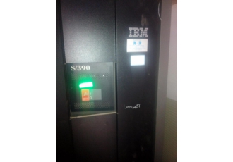 مین فریم IBM تجهیزات سخت افزاری شبکه های کامپیوتری قدیمی IBM