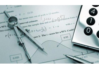 دعوت به همکاری کارشناس ارشد و دکتری ریاضی