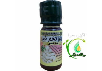 روغن تخم کدو خالص عمده و جزئی