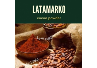 واردات ادویه جات ترکیه ای (پول بیبر)