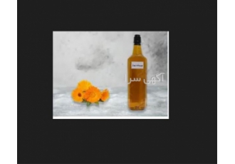 روغن کالاندولا در تهران فروش روغن کالاندولا لیتری و گالنی روغن