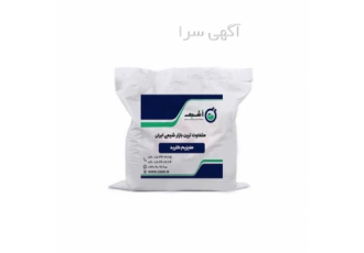 فروش منیزیم کلرید در فروشگاه مواد شیمیایی اشیم در تهران عرضه مستقیم