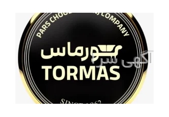 راننده مزدا
