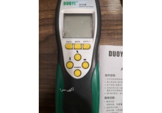 دستگاه تستر روغن ترمز برندDOUYI مدل DY۲۳B دستگاه تستر روغن ترمز