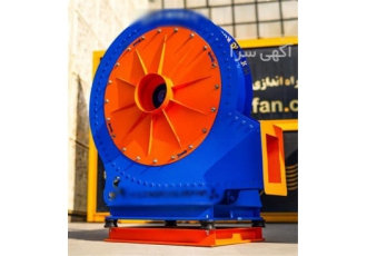طراحی انواع فن صنعتی و فن فشار قوی سانتریفیوژ