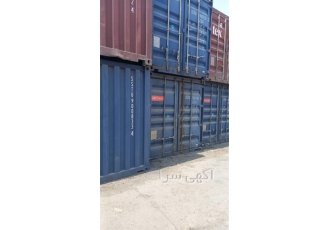فروش کانتینر ۲۰ فوت و ۴۰ فوت&#۱۶۰; قیمت مناسب در تهران شرکت ستاره