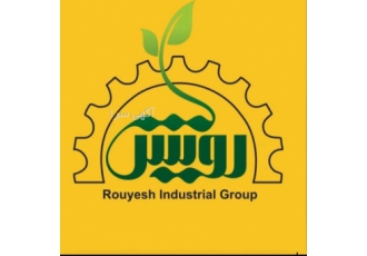 مشاورین صنعتی رویش انجام کلیه امور مربوط به املاک صنعتی خرید و فروش رهن