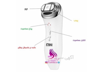دستگاه مینی هایفو MiNi HIFU لیفت و جوانسازی پوست در تهران دستگاه مینی
