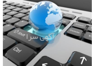 واردکننده مستقیم انواع لپ تاپ