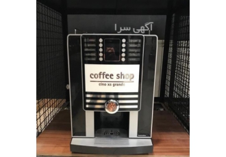 دستگاه فول اتومات چینو همراه با آسیاب قهوه