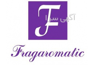 عطر فرگ آروماتیک شرکت فرگ آروماتیک فرانسه تولید کننده عطر و فاین فرگرنس