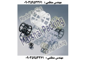 random splash رندوم اسپلش random splash رندوم اسپلش