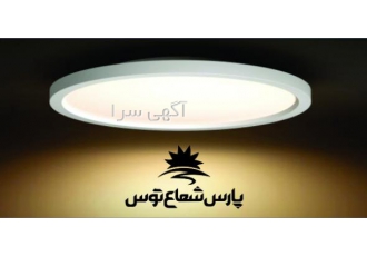 ارزانترین قیمت لامپ پارس شعاع توس