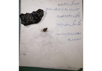 فروش شهاب سنگ سنگ آهنی انواع شهاب سنگ ها شهاب سنگ تایید شده 8 عدد