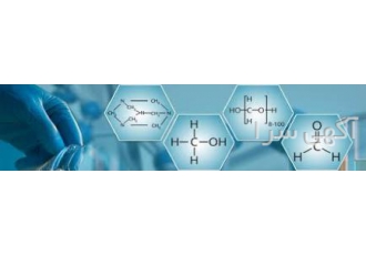 فروش بدون واسطه موادپتروشیمی فروش بدون واسطه موادپتروشیمی LL209 2420 D