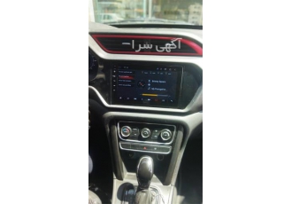 فروش مانیتور پژو 207 ، لیفان ، جک و ...