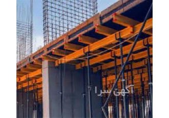 شرکت گرید 5 تاسیسات آماده ی واگذاری