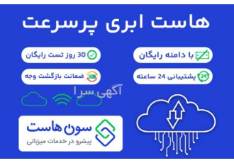 انواع خدمات کامپیوتری سلام و وقت بخیر امروز قصد ما معرفی یک سایت هست