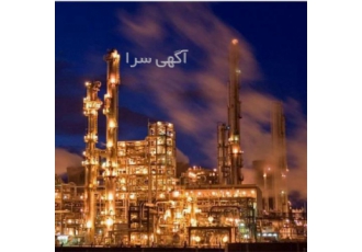 واگذاری ۵ نیرو ۵ تاسیسات فاقد بدهی ۴ سال اعتبار در تهران واگذاری 5
