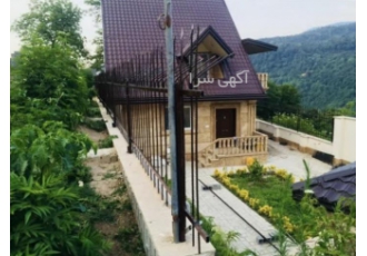 اجاره ویلا دوبلکس