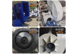 فروش هواکش دمنده