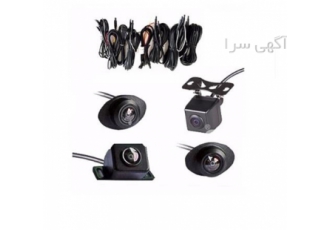 دوربین ۳۶۰ درجه پورشه کاین در تهران دوربین 360 درجه HD دوربین 360 درجه