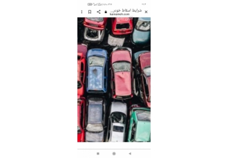 خرید انواع خودروهای فرسوده و تصادفی بامدارک ماشین های شما رو به قیمت