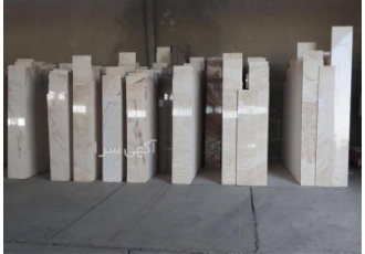 قیمت مرمریت در تهران فروش انواع سنگ های مرمریت در کرج سنگ های مرمریت