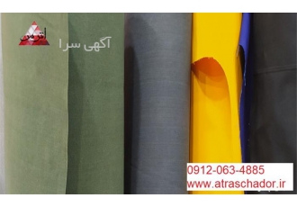فروش پارچه برزنت _ قیمت پارچه برزنت