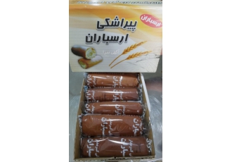 کیک و پیراشکی ارسباران با سلام دوستان پیراشکی و کیک شیرازی فتیر و چند