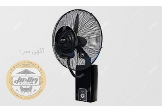 فروش پنکه مه پاش دیواری فنگدا