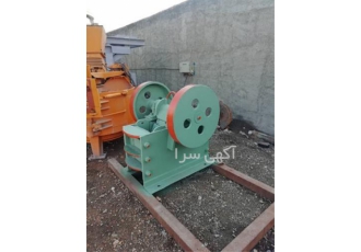 فروش سنگ شکن فکی دست دوم و سنگ شکن فکی نو در ورامین شرکت امیر سنگ شکن