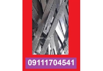 قیمت بولت دو سر رزوه