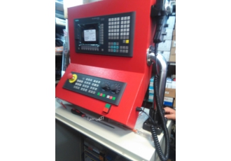اموزشکده نصب کنترل CNC آموزش نصب کنترلر CNC توسط کادری مجرب و با سابقه
