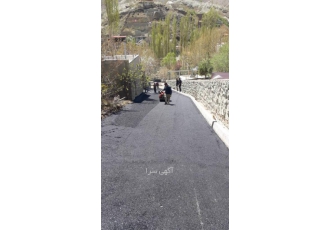 اسفالتکاری و ایزوگام و اجاره غلطک