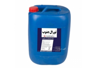 روغن آب صابون تورال جنوب ۲۰ لیتری روغن آب صابون تورال جنوب مناسب