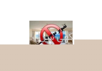 سامانه تبلیغاتی ۷ دیوار سامانه تبلیغاتی 7 دیوار معرفی محصولات و خدمات