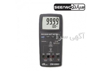وات متر True RMS لوترون تایوان مدل LUTRON DW-6063