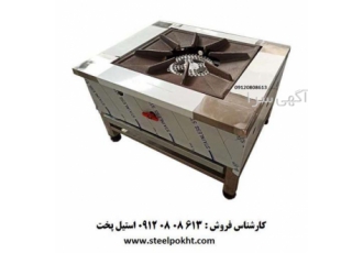 اجاق تک شعله رومیزی