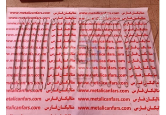 کابل ایمنی Safety Whip Check Cable